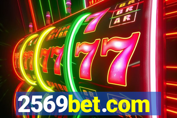 2569bet.com