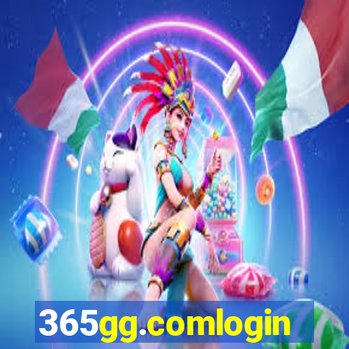 365gg.comlogin