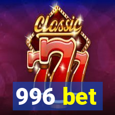 996 bet