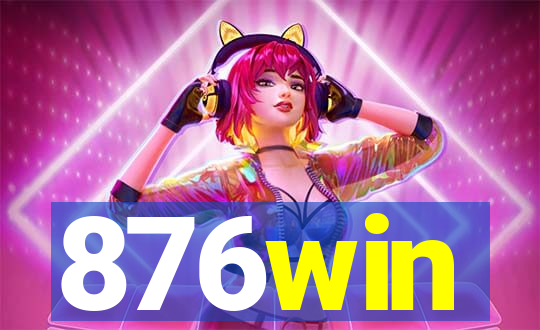 876win