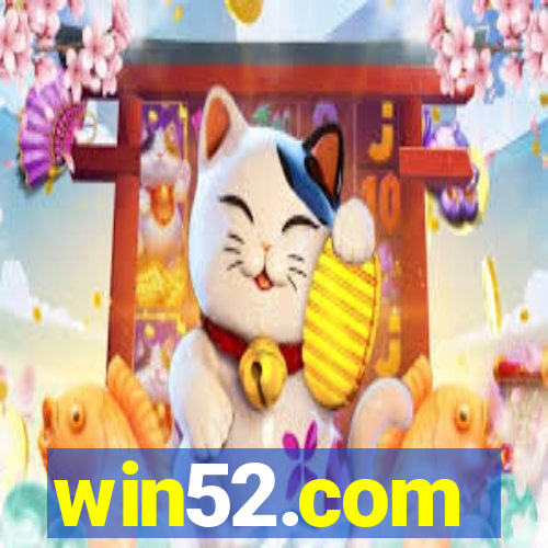 win52.com