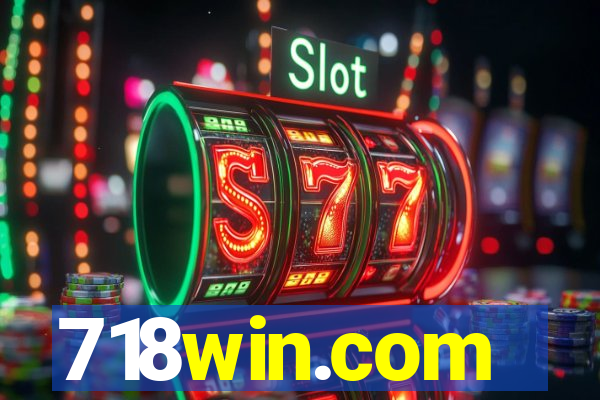 718win.com