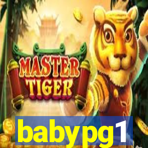 babypg1