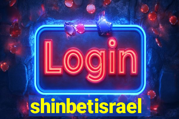 shinbetisrael