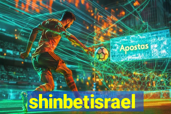 shinbetisrael